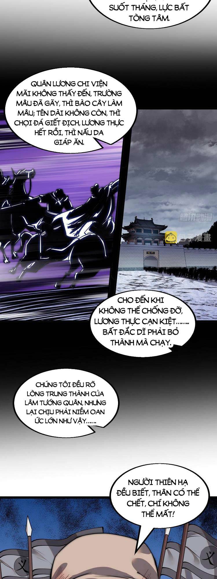 Ta Có Một Sơn Trại Chapter 471 - Page 16