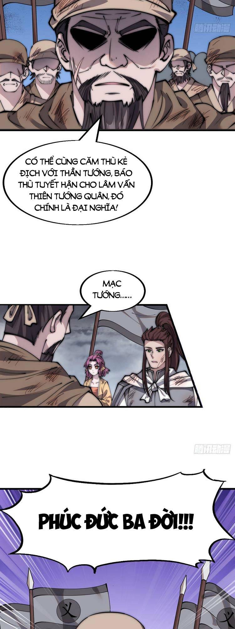 Ta Có Một Sơn Trại Chapter 471 - Page 17