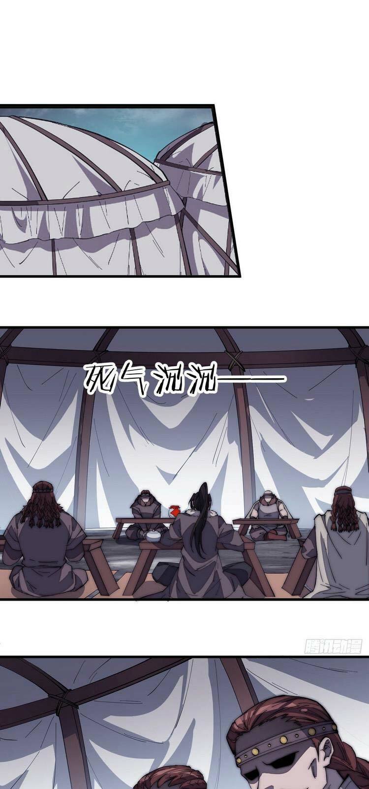 Ta Có Một Sơn Trại Chapter 159 - Page 1