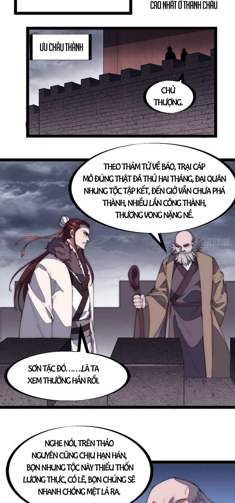 Ta Có Một Sơn Trại Chapter 159 - Page 12