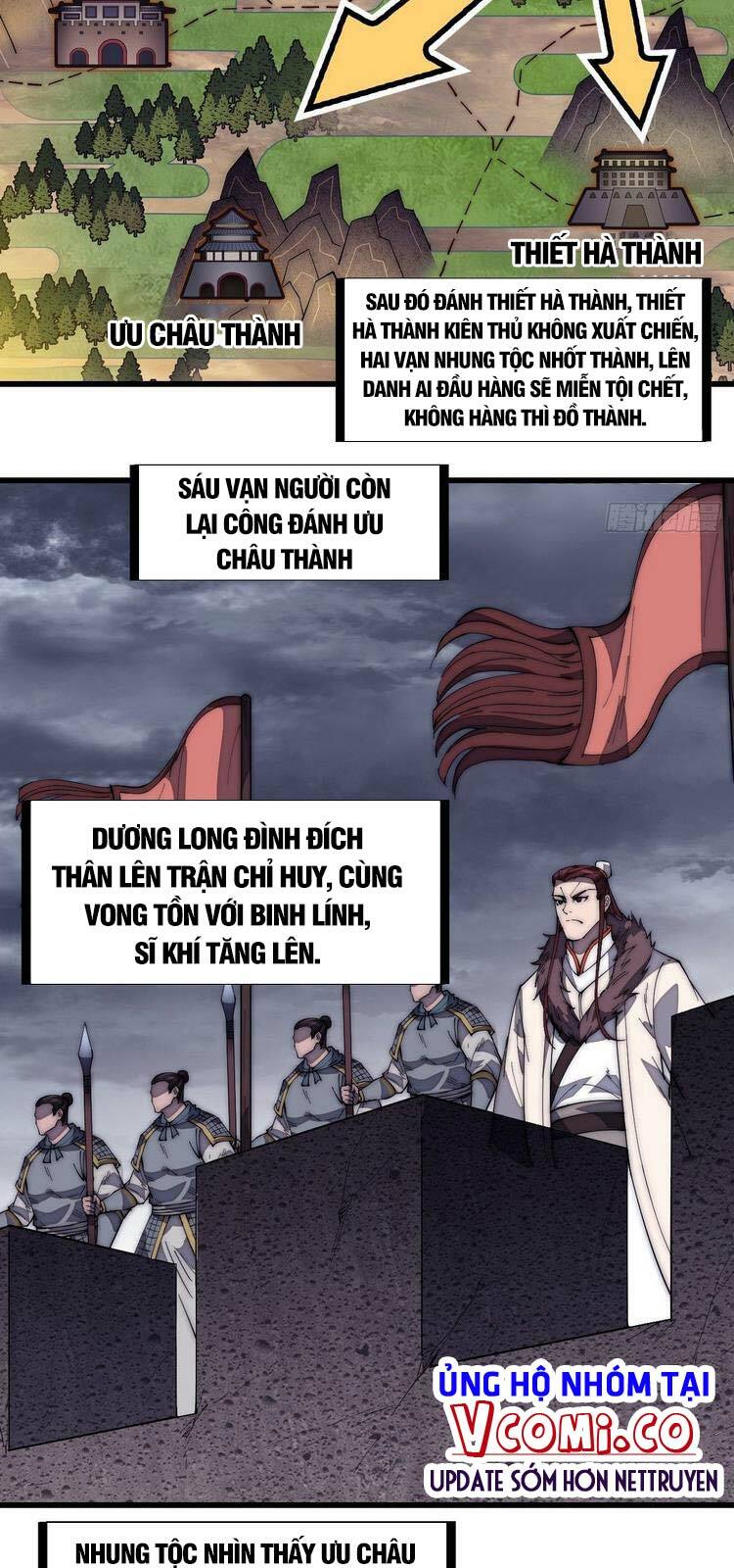 Ta Có Một Sơn Trại Chapter 159 - Page 24