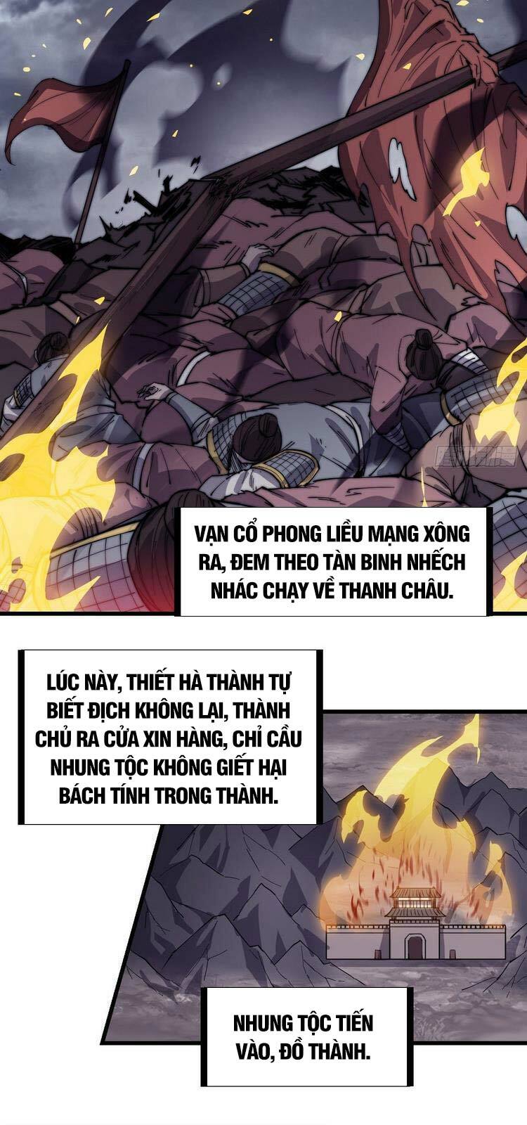 Ta Có Một Sơn Trại Chapter 159 - Page 28