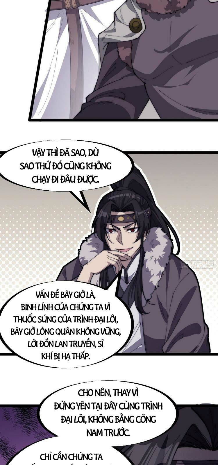 Ta Có Một Sơn Trại Chapter 159 - Page 7