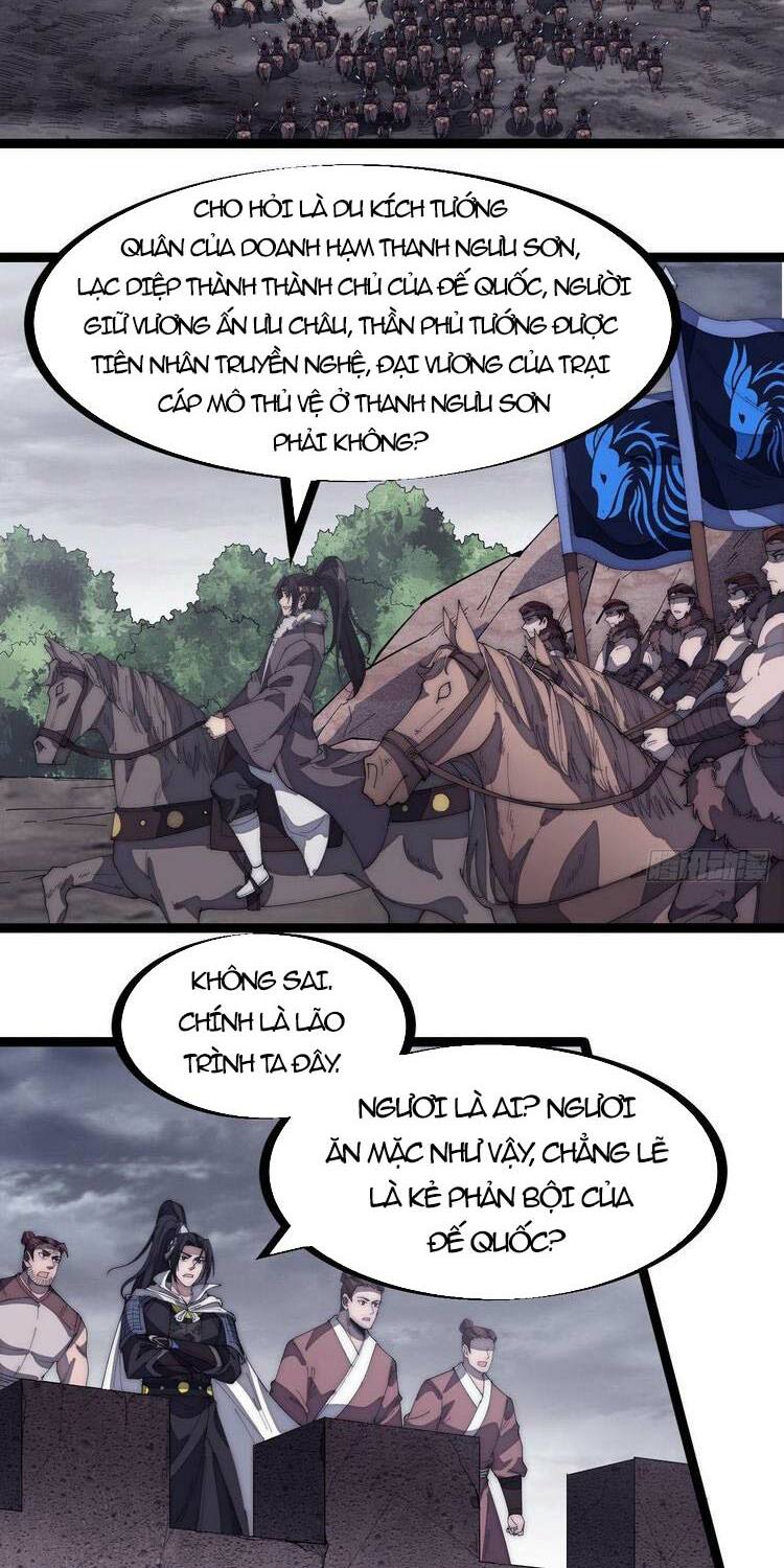 Ta Có Một Sơn Trại Chapter 151 - Page 25