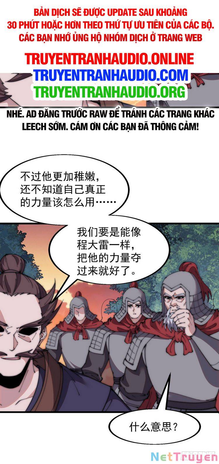 Ta Có Một Sơn Trại Chapter 572 - Page 7