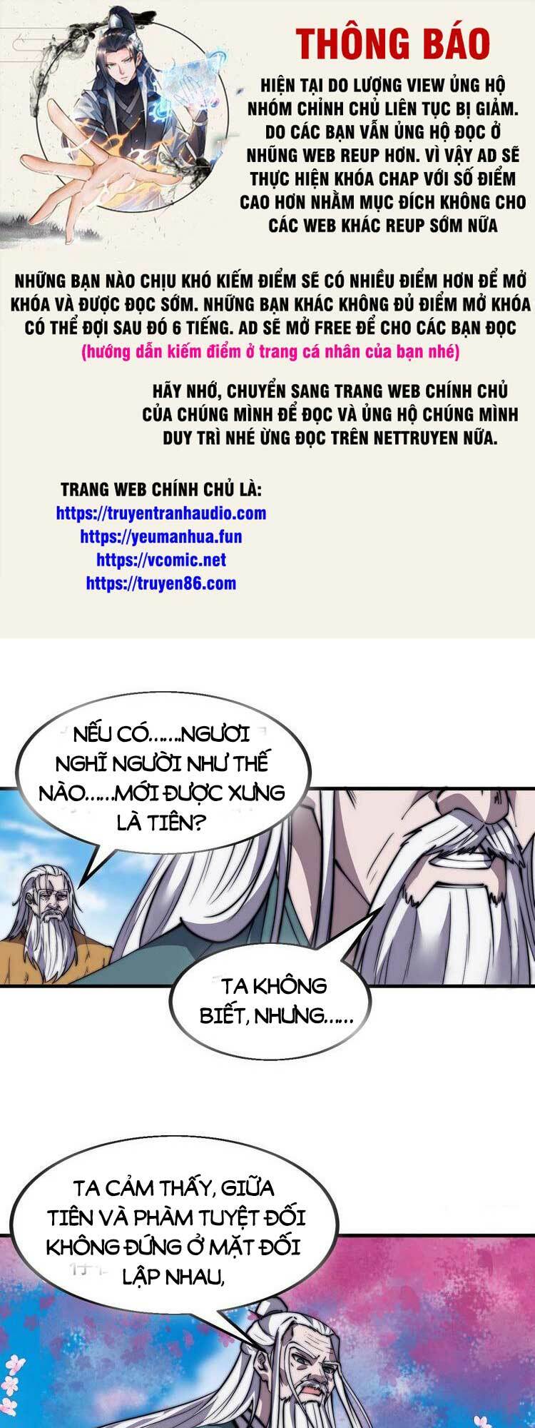 Ta Có Một Sơn Trại Chapter 553 - Page 1