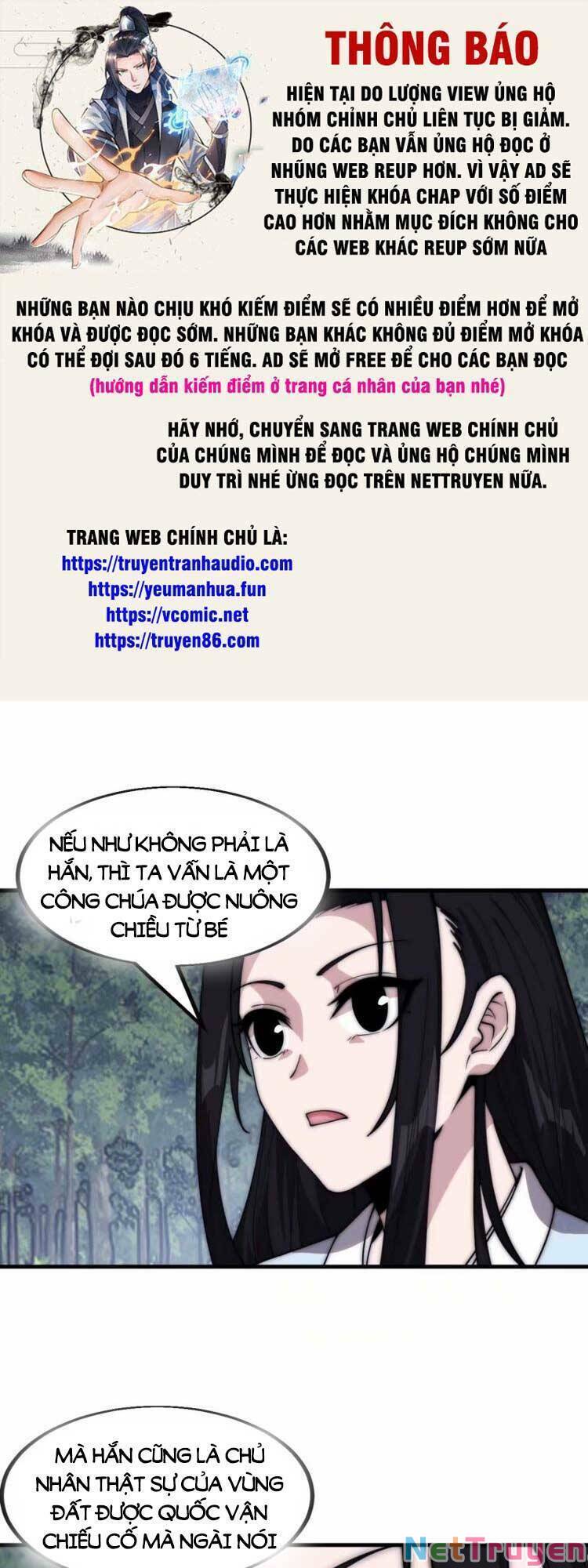 Ta Có Một Sơn Trại Chapter 570 - Page 1