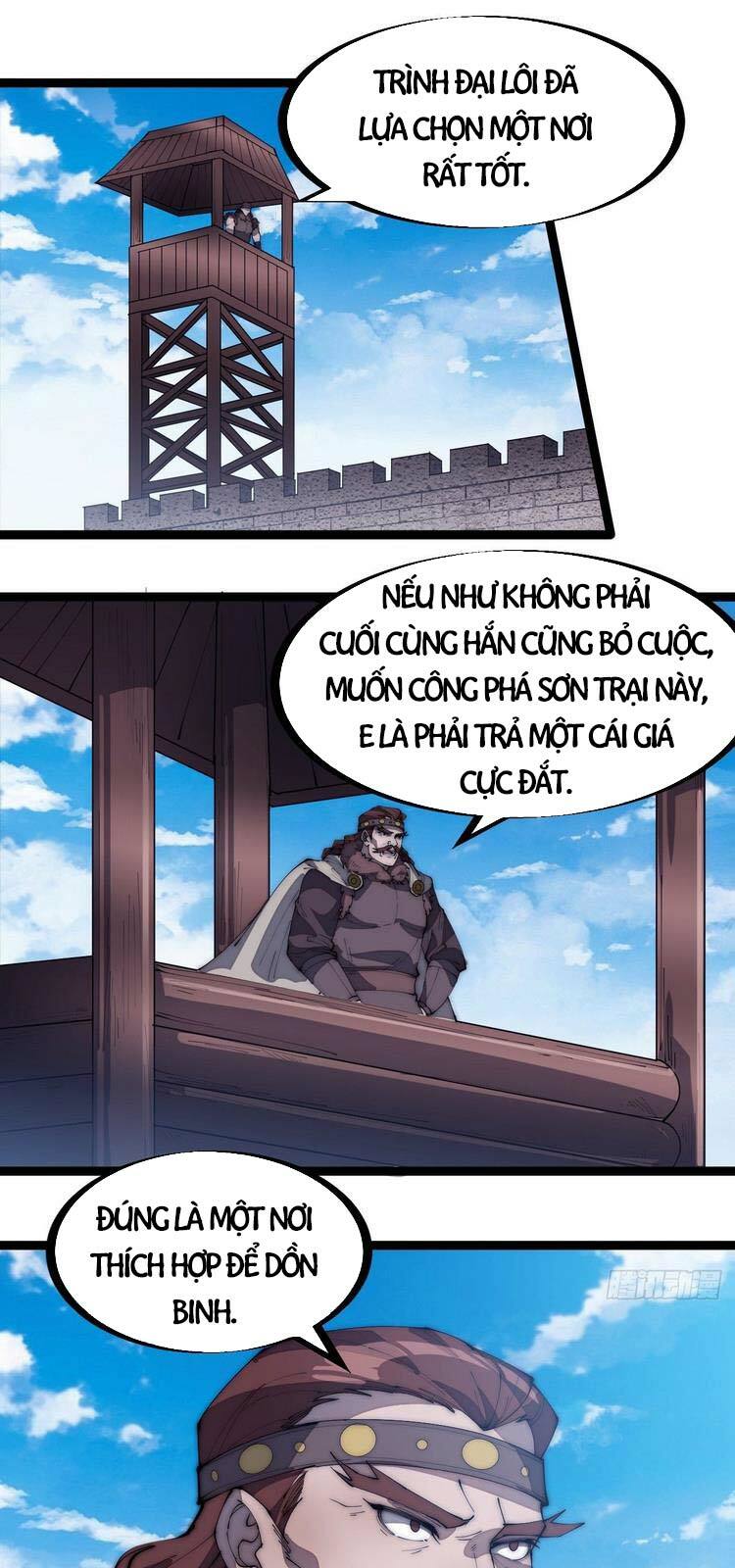 Ta Có Một Sơn Trại Chapter 164 - Page 1