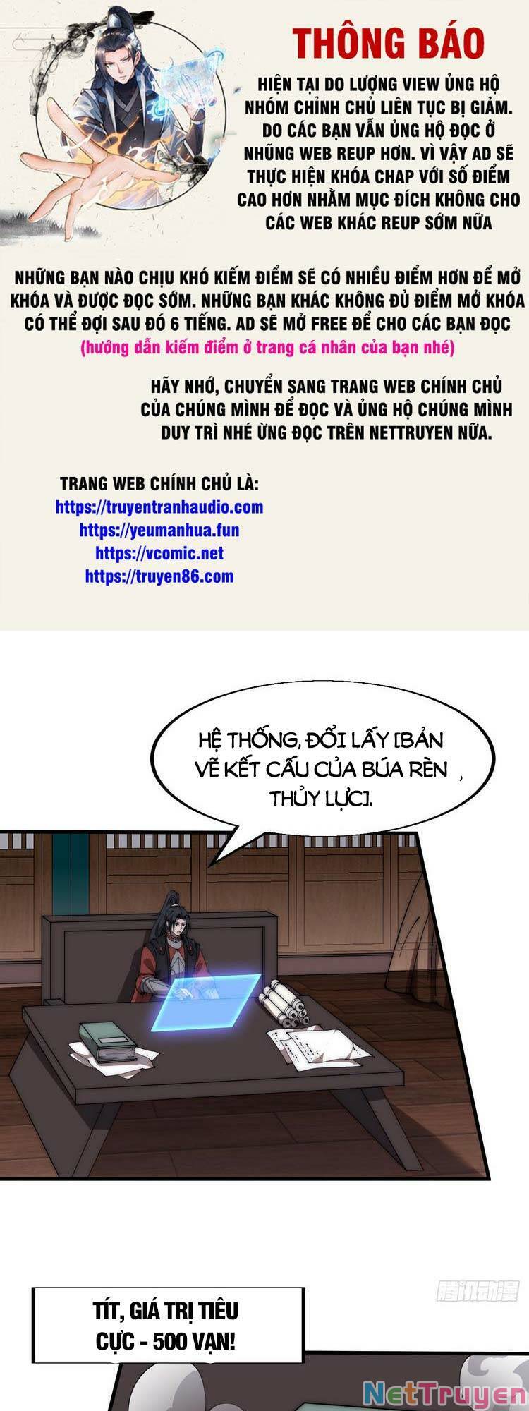 Ta Có Một Sơn Trại Chapter 502 - Page 1