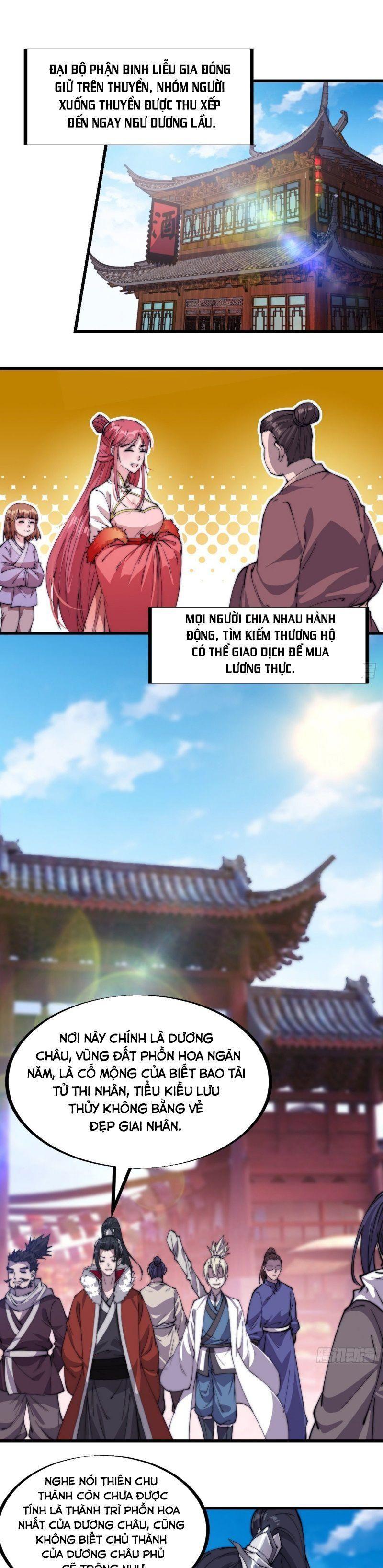 Ta Có Một Sơn Trại Chapter 87 - Page 1