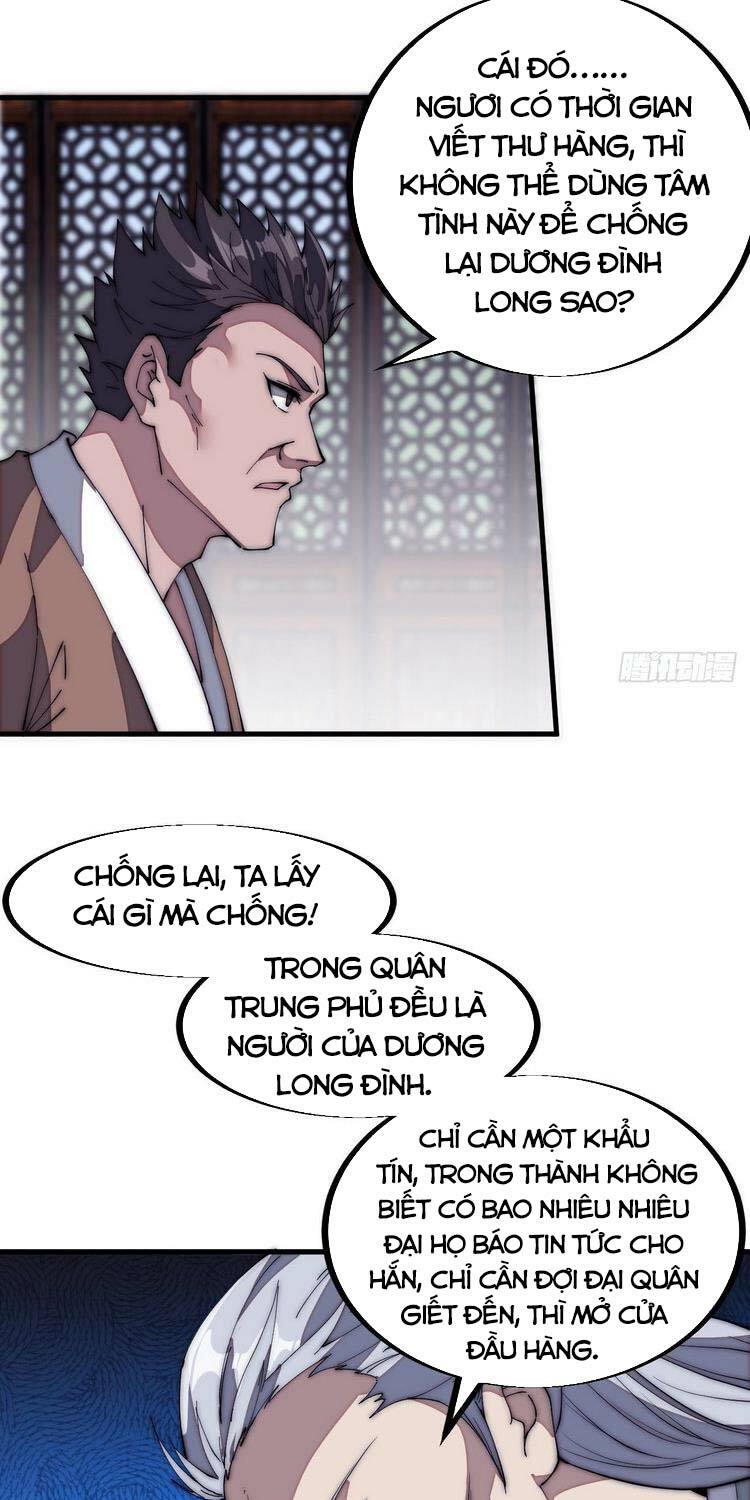 Ta Có Một Sơn Trại Chapter 122 - Page 26