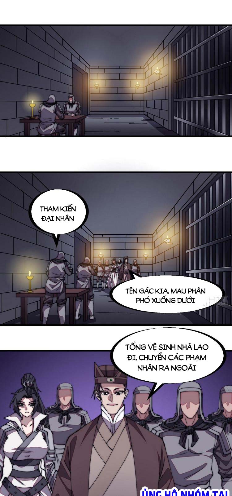 Ta Có Một Sơn Trại Chapter 230 - Page 1