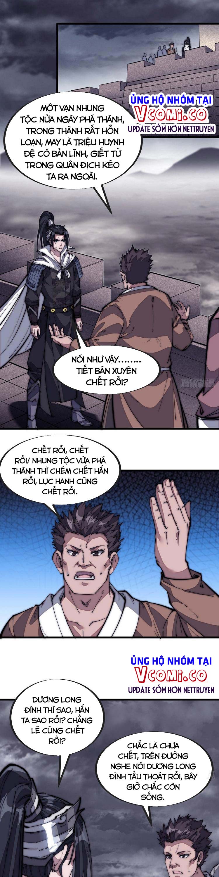 Ta Có Một Sơn Trại Chapter 129 - Page 1