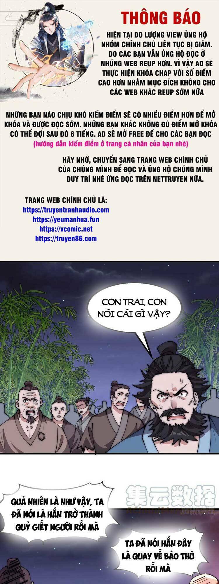 Ta Có Một Sơn Trại Chapter 538 - Page 1