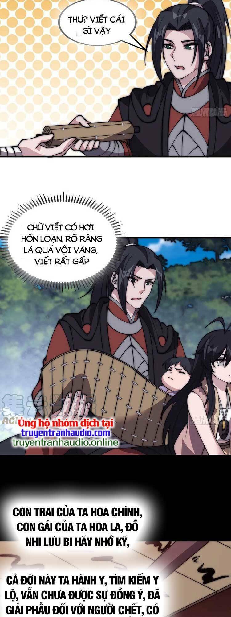 Ta Có Một Sơn Trại Chapter 538 - Page 16