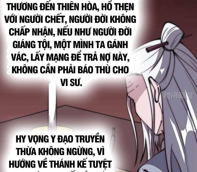 Ta Có Một Sơn Trại Chapter 538 - Page 17