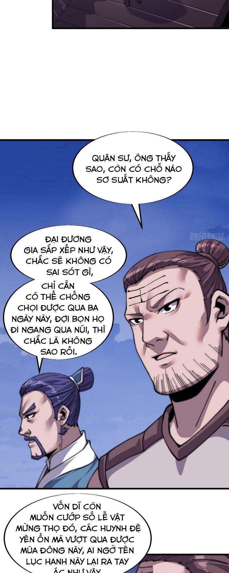 Ta Có Một Sơn Trại Chapter 26 - Page 2