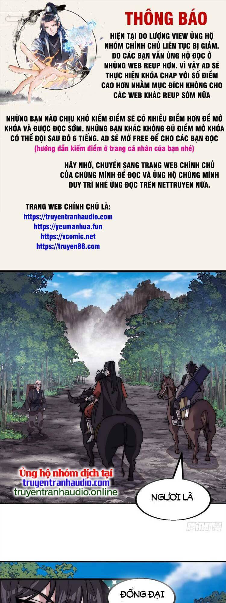 Ta Có Một Sơn Trại Chapter 539 - Page 1