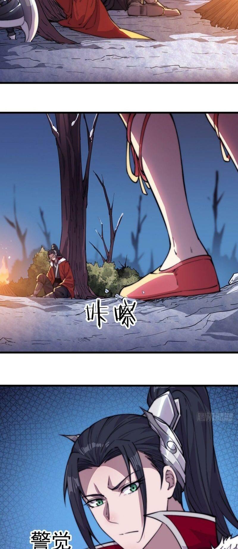 Ta Có Một Sơn Trại Chapter 96 - Page 19