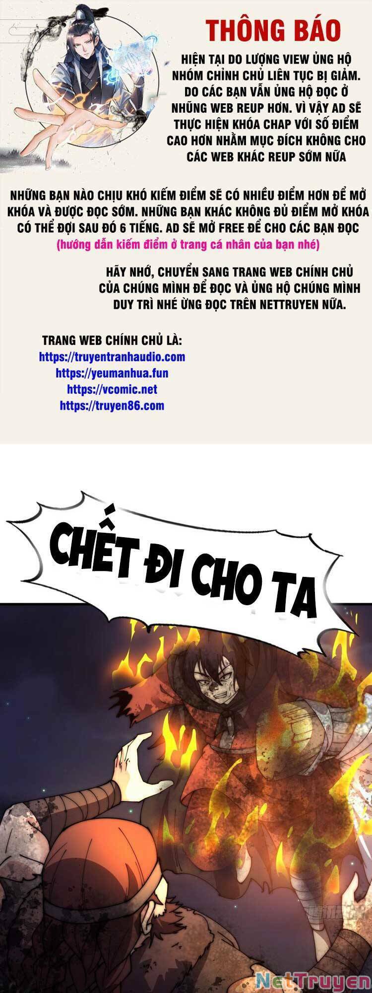 Ta Có Một Sơn Trại Chapter 583 - Page 1