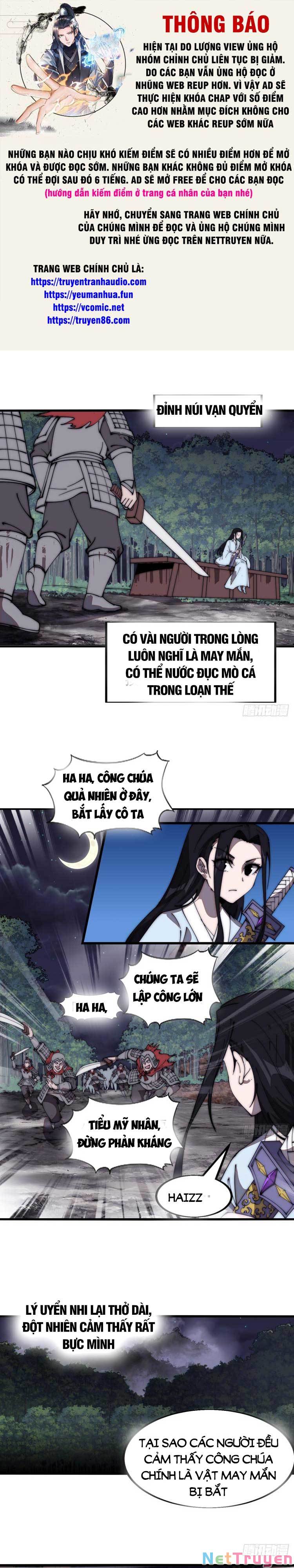 Ta Có Một Sơn Trại Chapter 581 - Page 1