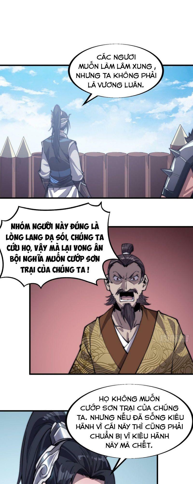 Ta Có Một Sơn Trại Chapter 41 - Page 1