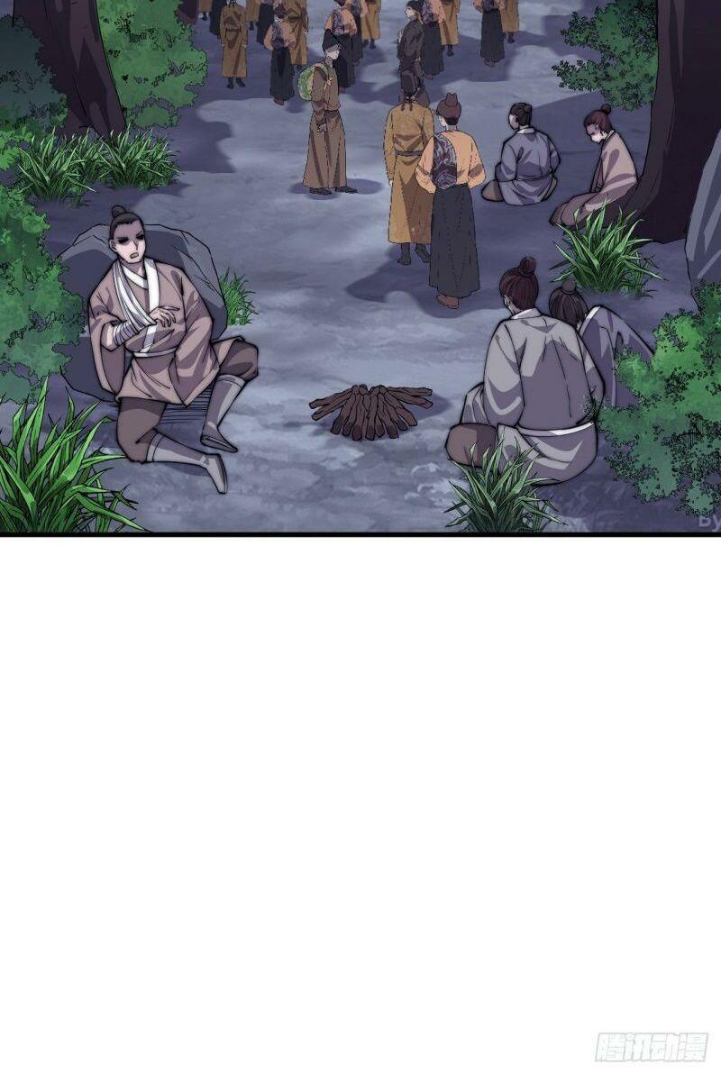 Ta Có Một Sơn Trại Chapter 41 - Page 5