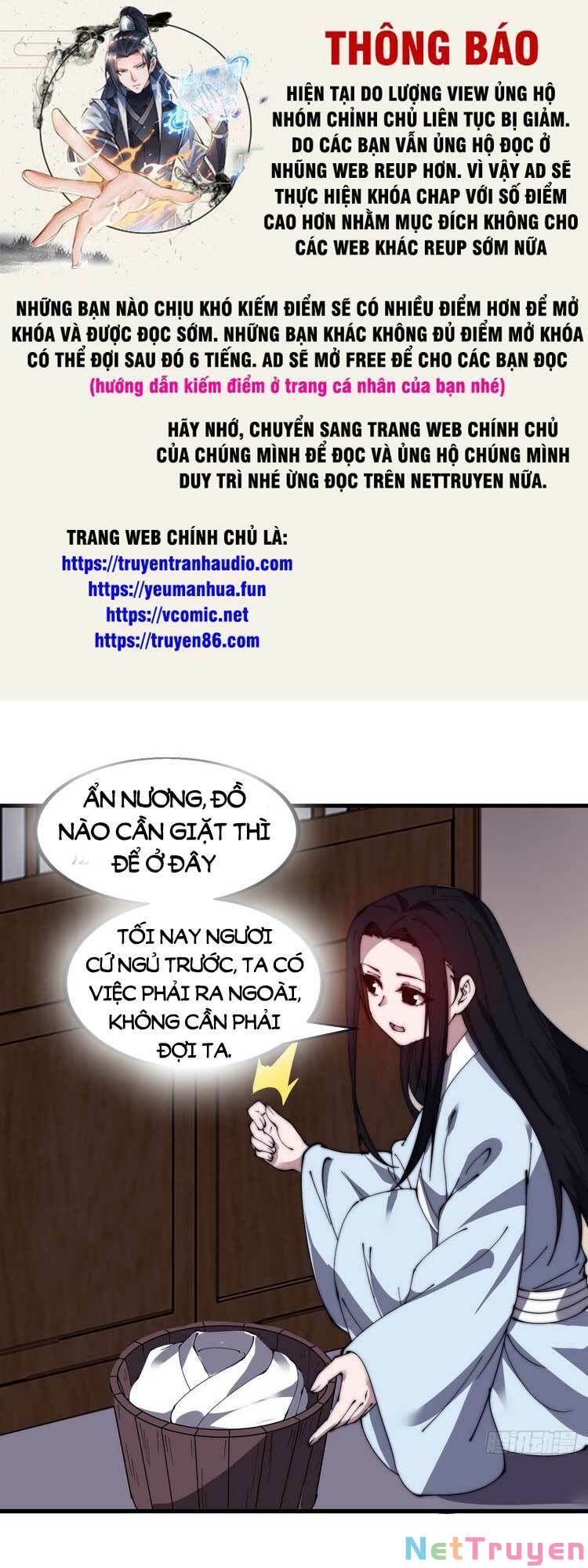 Ta Có Một Sơn Trại Chapter 508 - Page 1