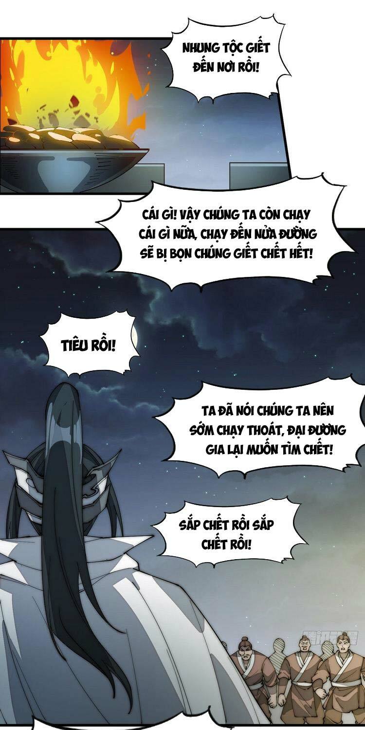 Ta Có Một Sơn Trại Chapter 136 - Page 1