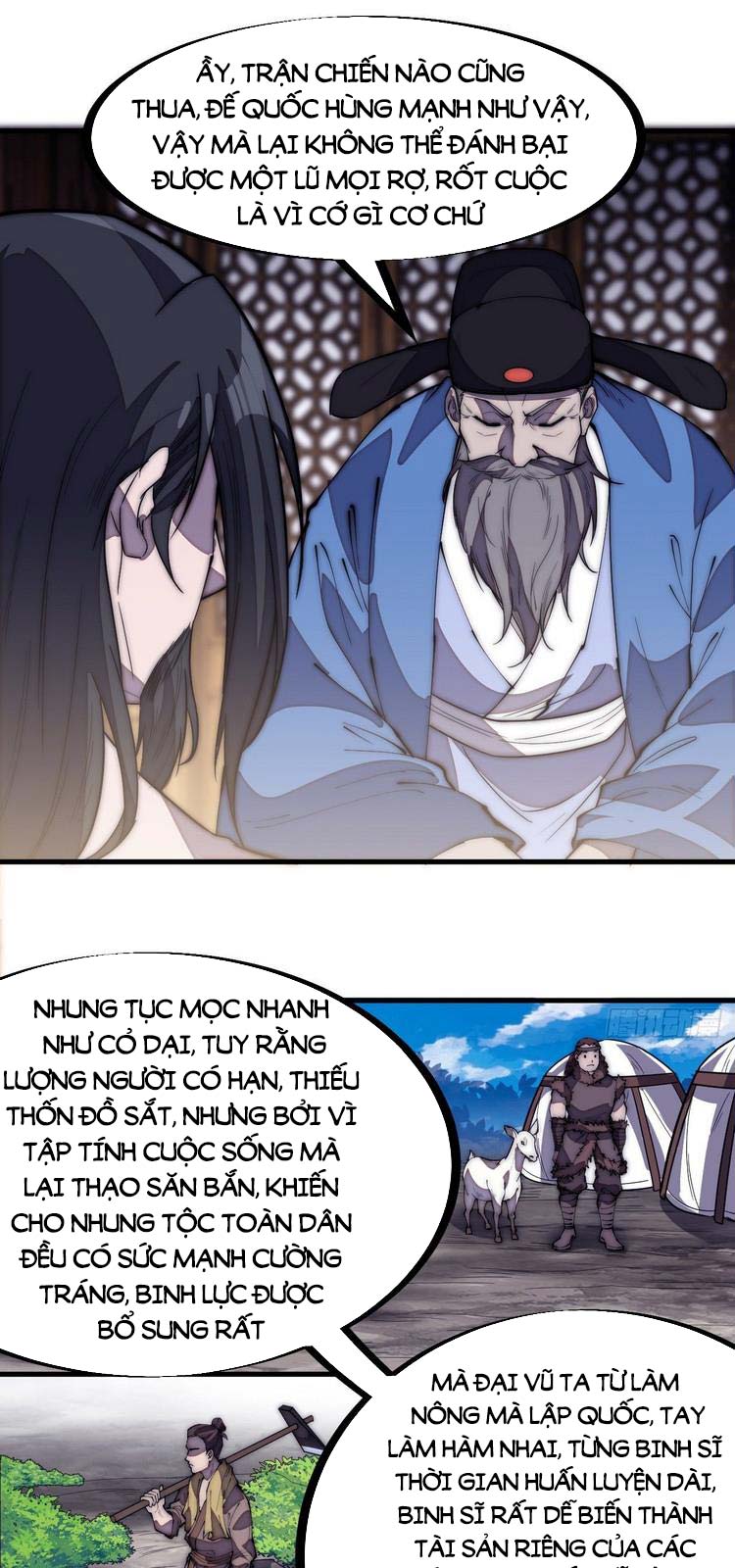 Ta Có Một Sơn Trại Chapter 199 - Page 1