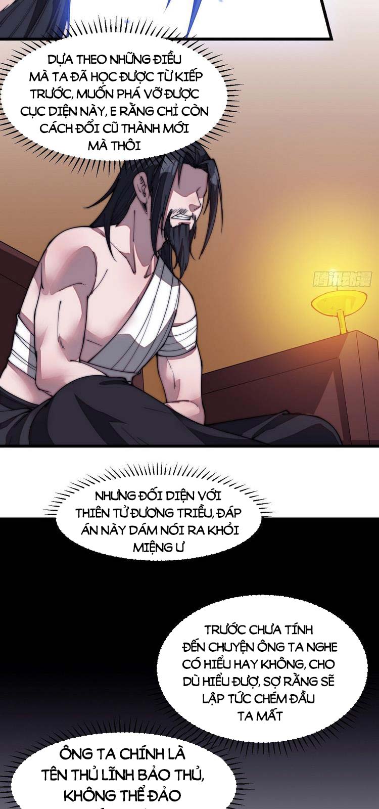 Ta Có Một Sơn Trại Chapter 199 - Page 11