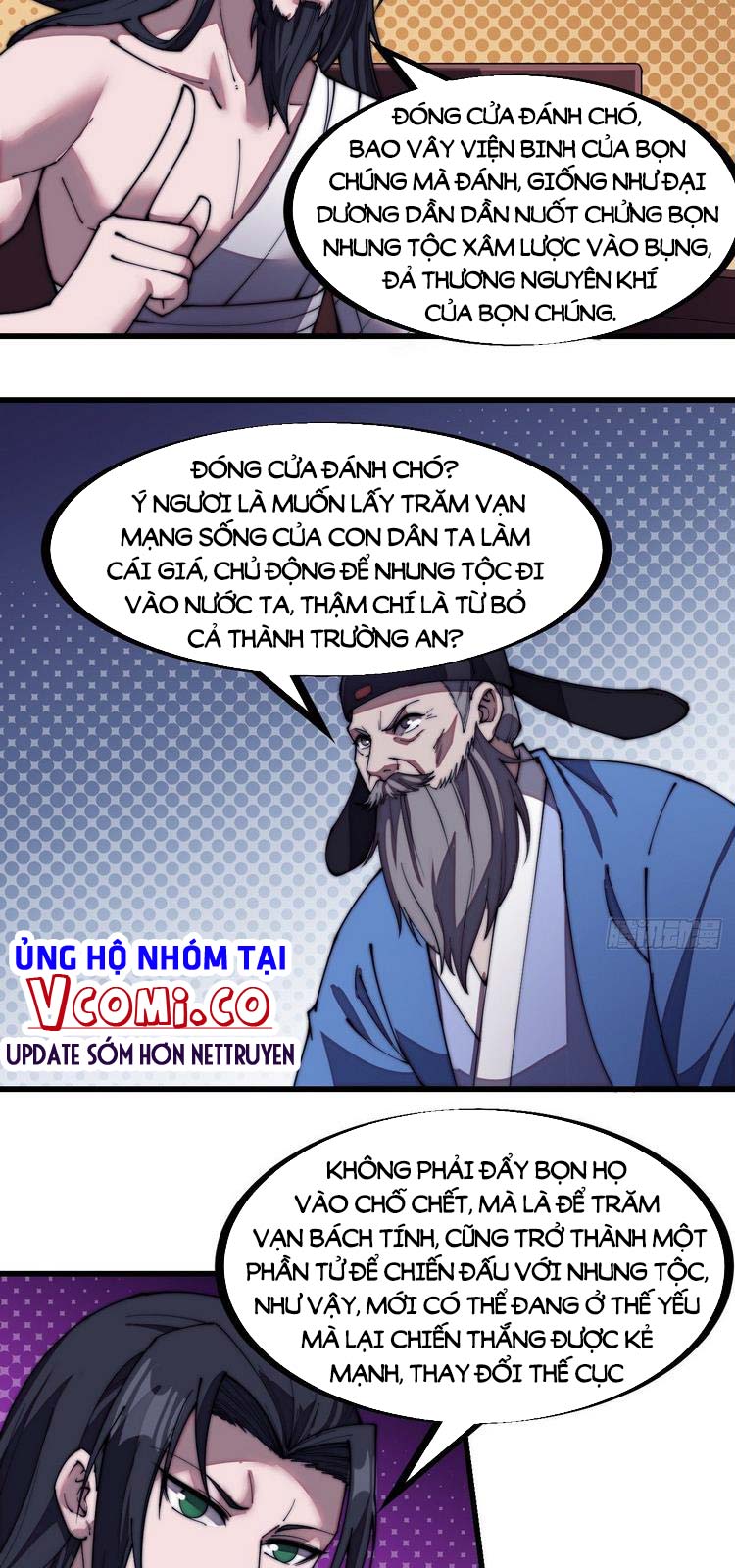 Ta Có Một Sơn Trại Chapter 199 - Page 5