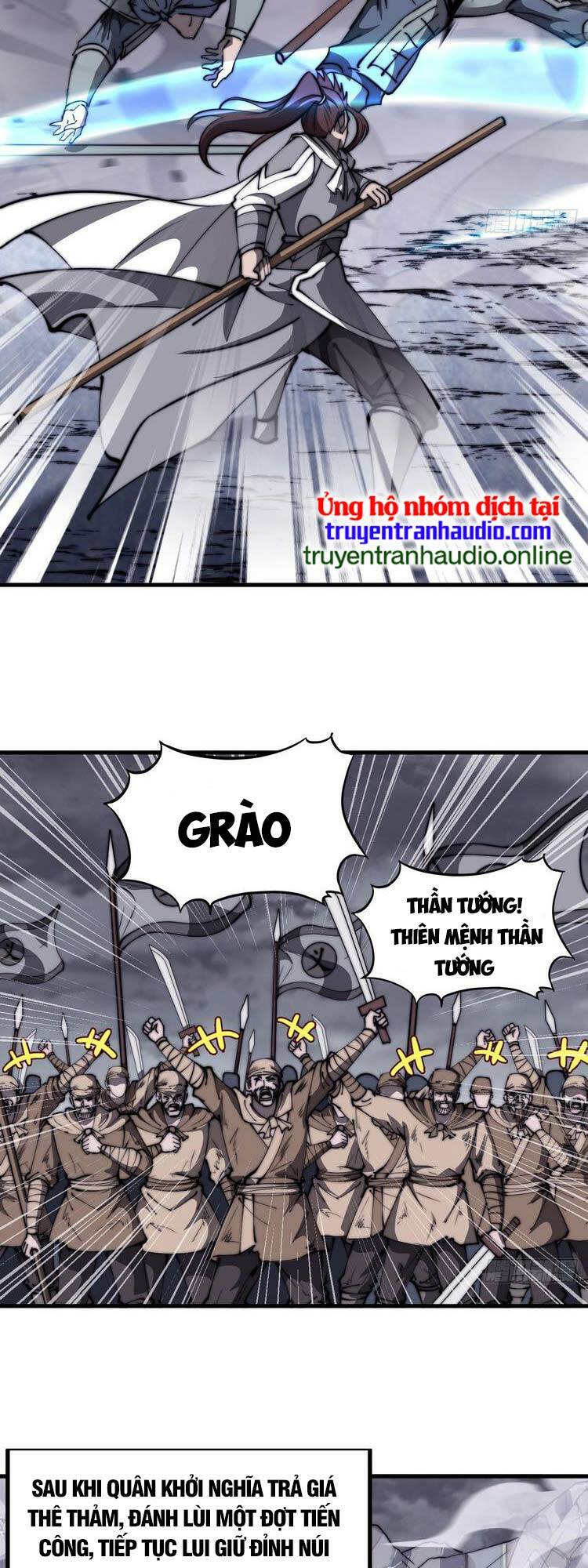 Ta Có Một Sơn Trại Chapter 474 - Page 2