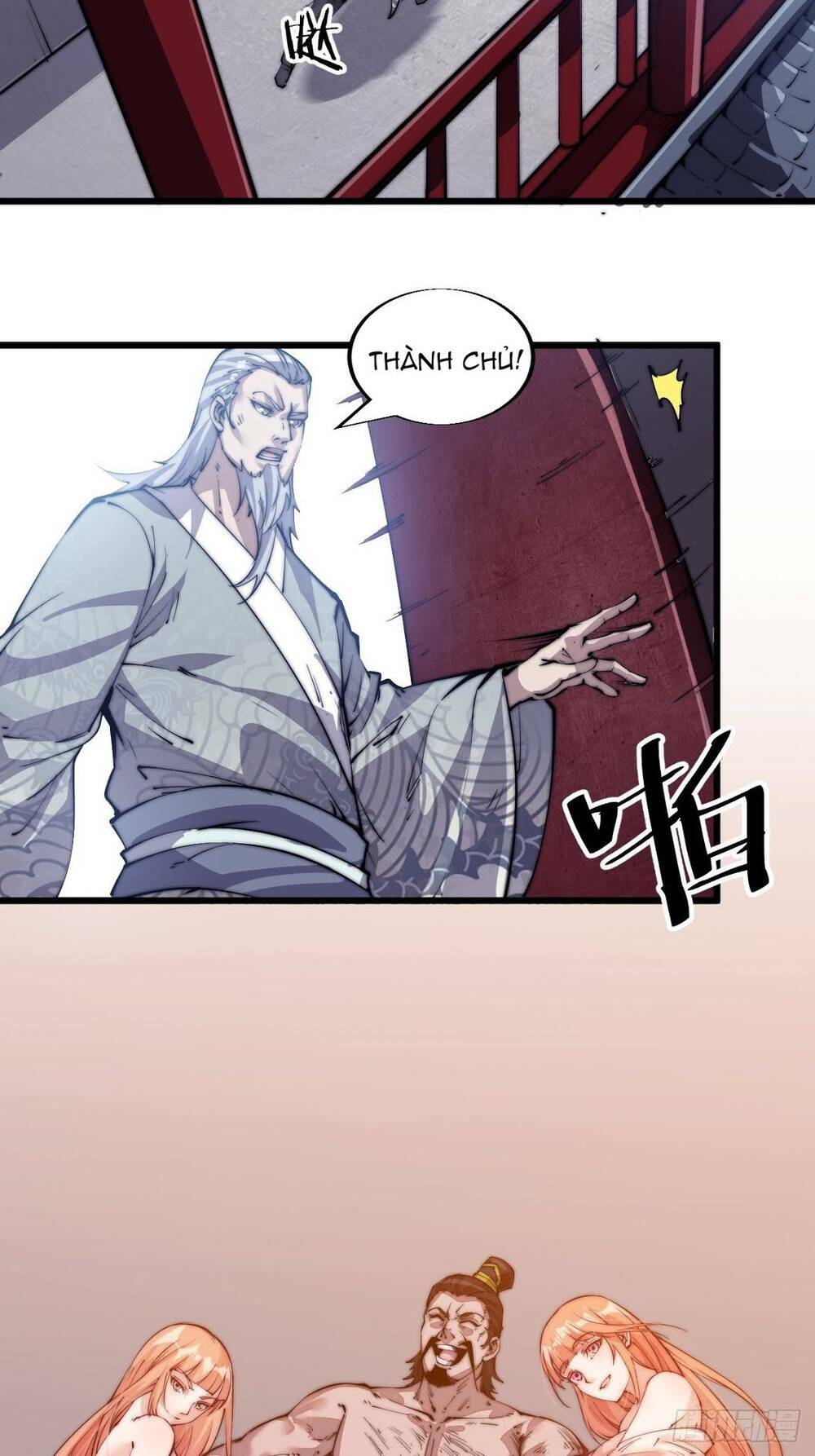 Ta Có Một Sơn Trại Chapter 9 - Page 23