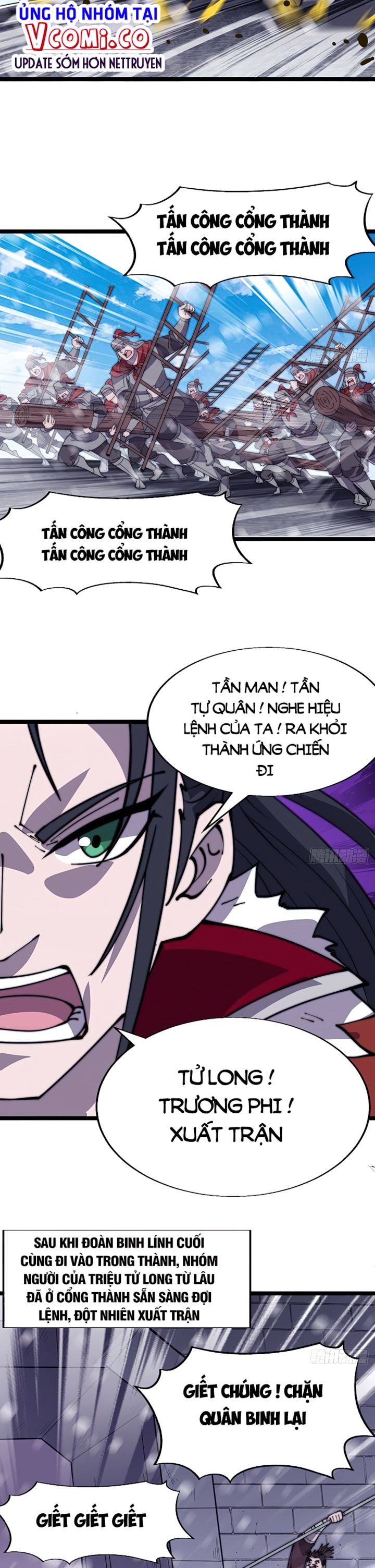 Ta Có Một Sơn Trại Chapter 358 - Page 3