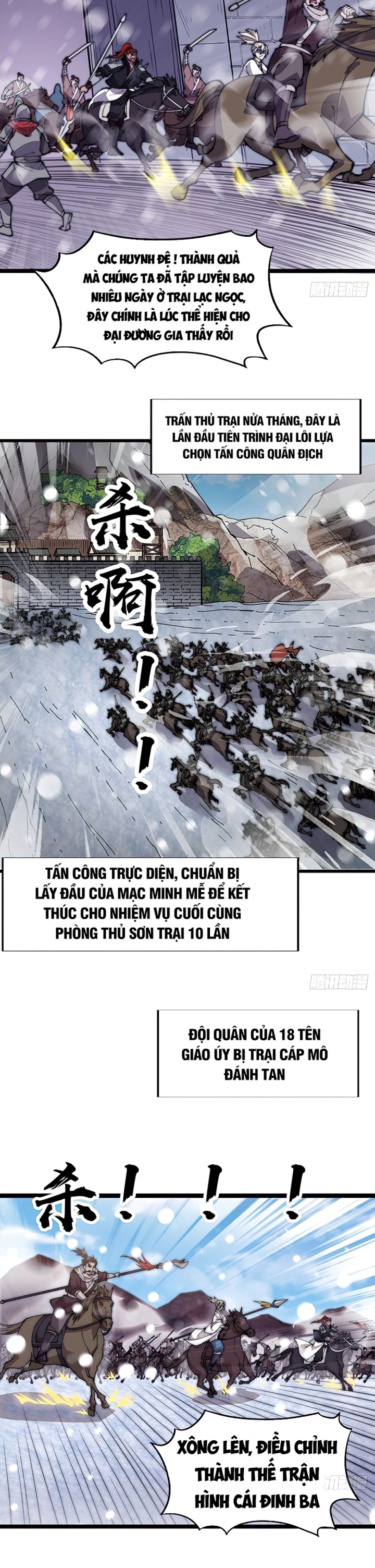 Ta Có Một Sơn Trại Chapter 358 - Page 4