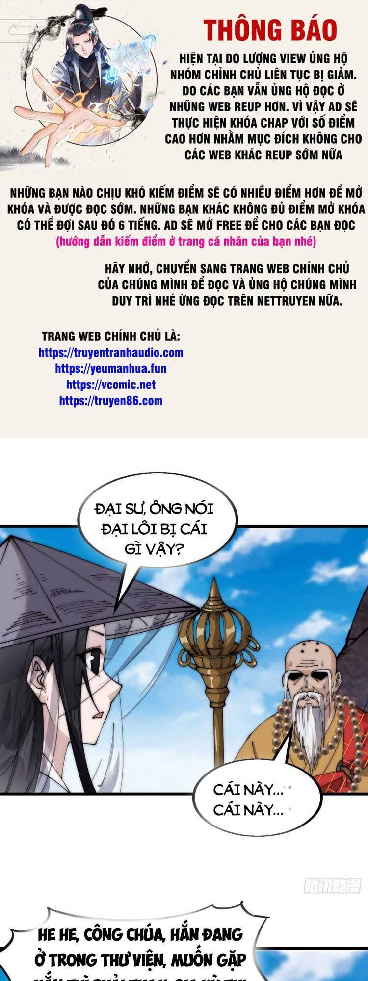 Ta Có Một Sơn Trại Chapter 554 - Page 1