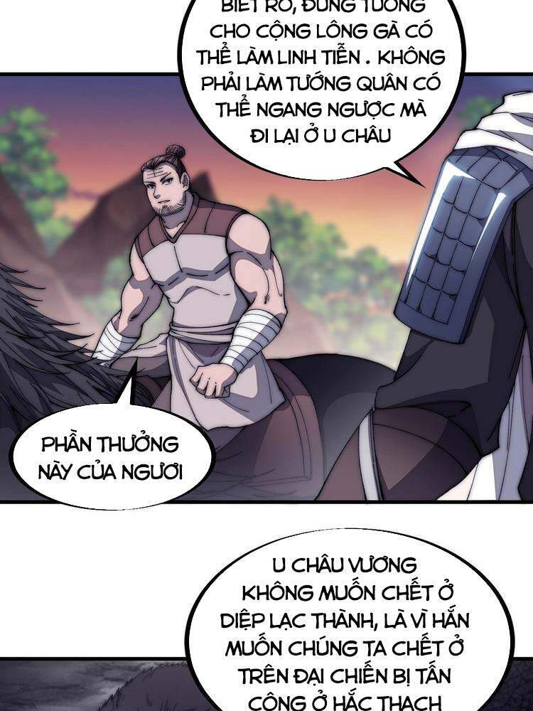 Ta Có Một Sơn Trại Chapter 116 - Page 6