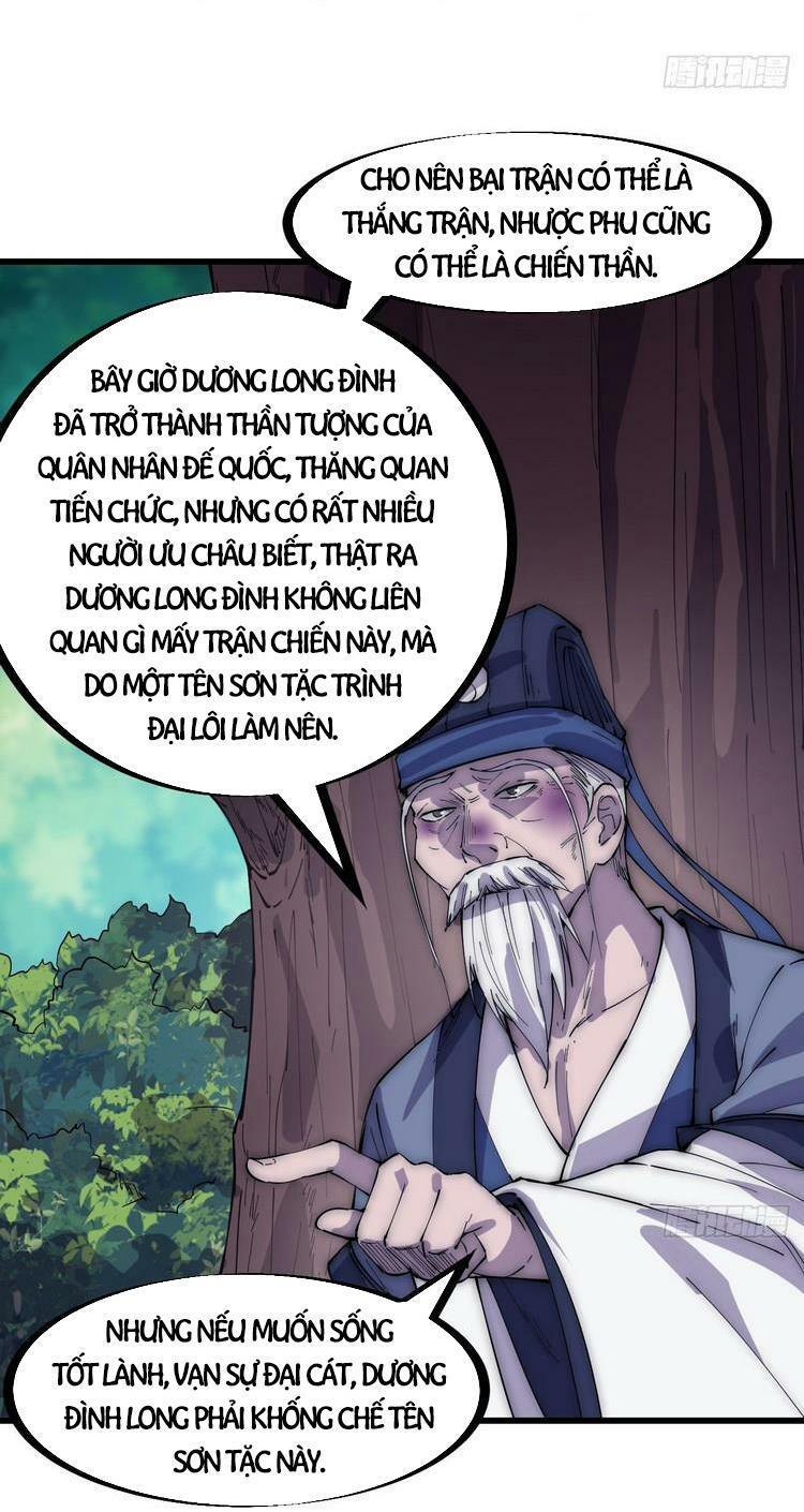 Ta Có Một Sơn Trại Chapter 171 - Page 10