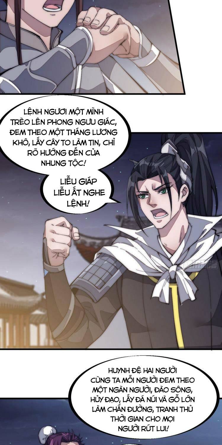 Ta Có Một Sơn Trại Chapter 132 - Page 17