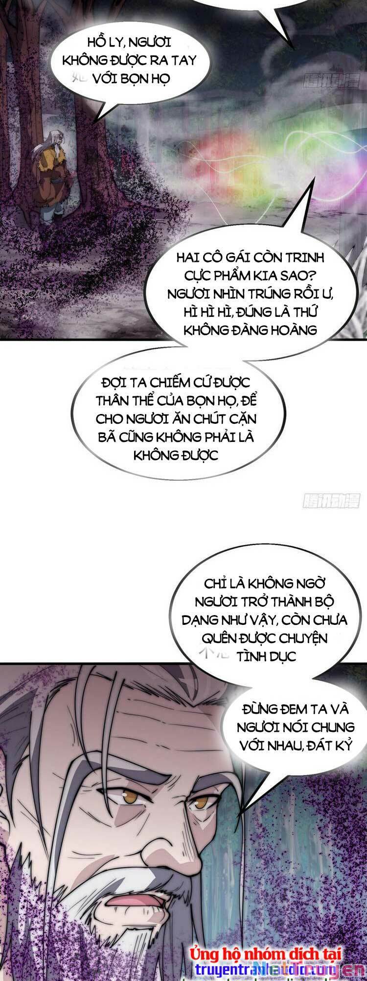 Ta Có Một Sơn Trại Chapter 551 - Page 15