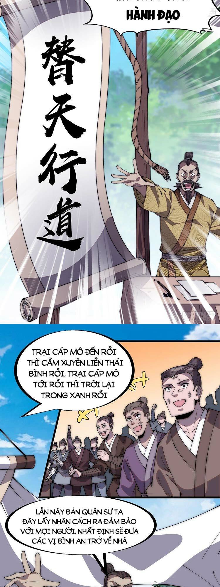 Ta Có Một Sơn Trại Chapter 294 - Page 14