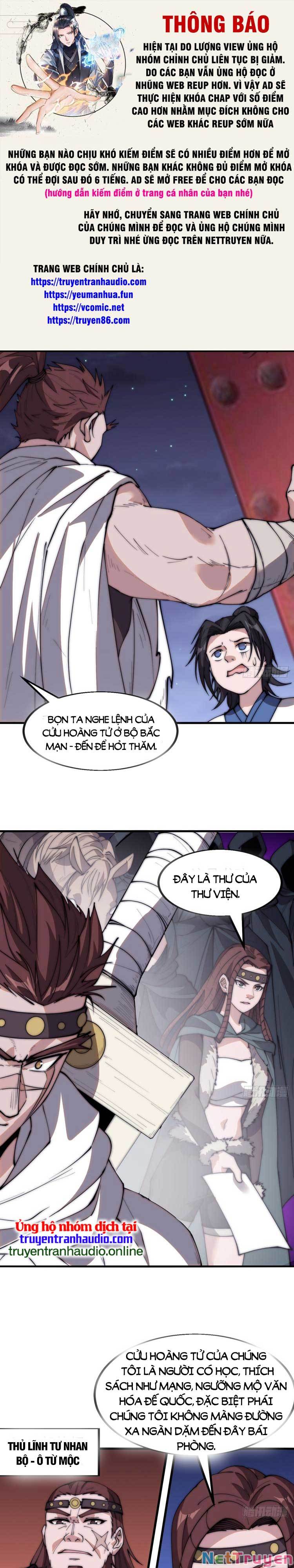 Ta Có Một Sơn Trại Chapter 558 - Page 1