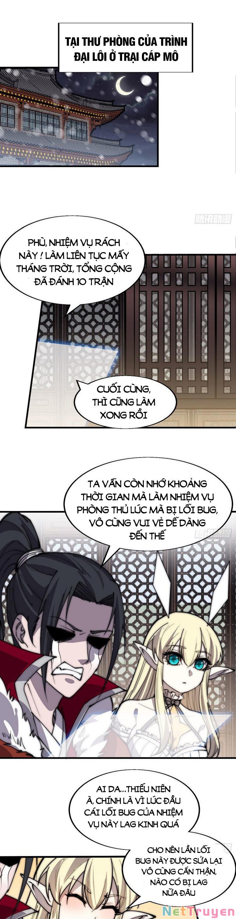 Ta Có Một Sơn Trại Chapter 359 - Page 1