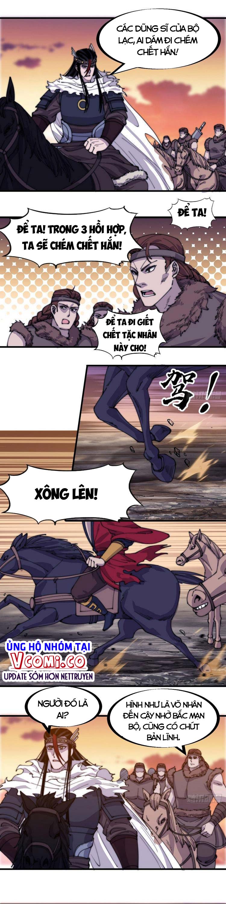 Ta Có Một Sơn Trại Chapter 143 - Page 1