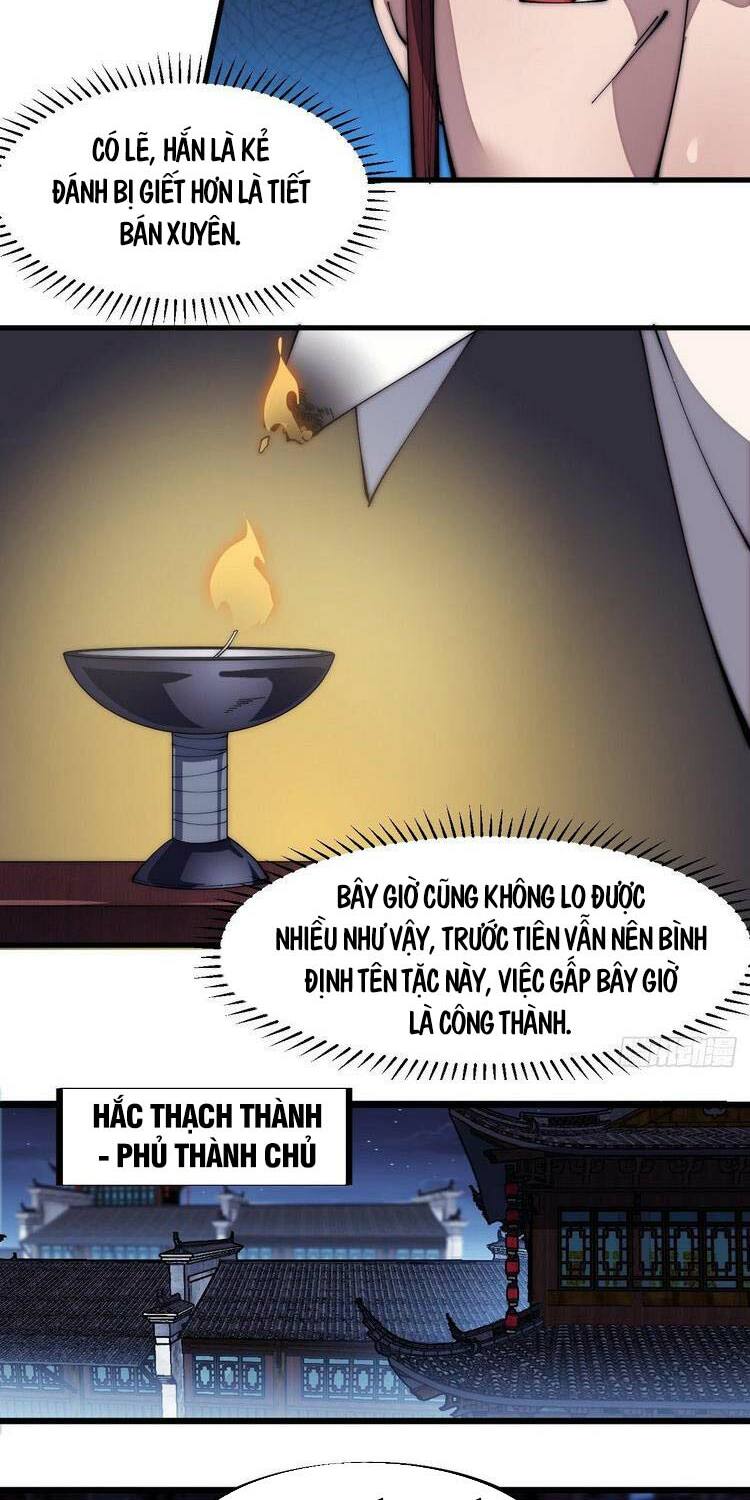 Ta Có Một Sơn Trại Chapter 124 - Page 16