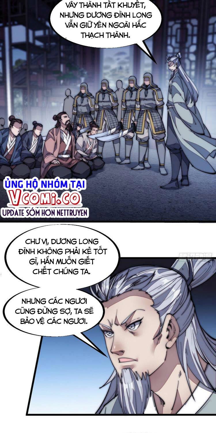 Ta Có Một Sơn Trại Chapter 124 - Page 17