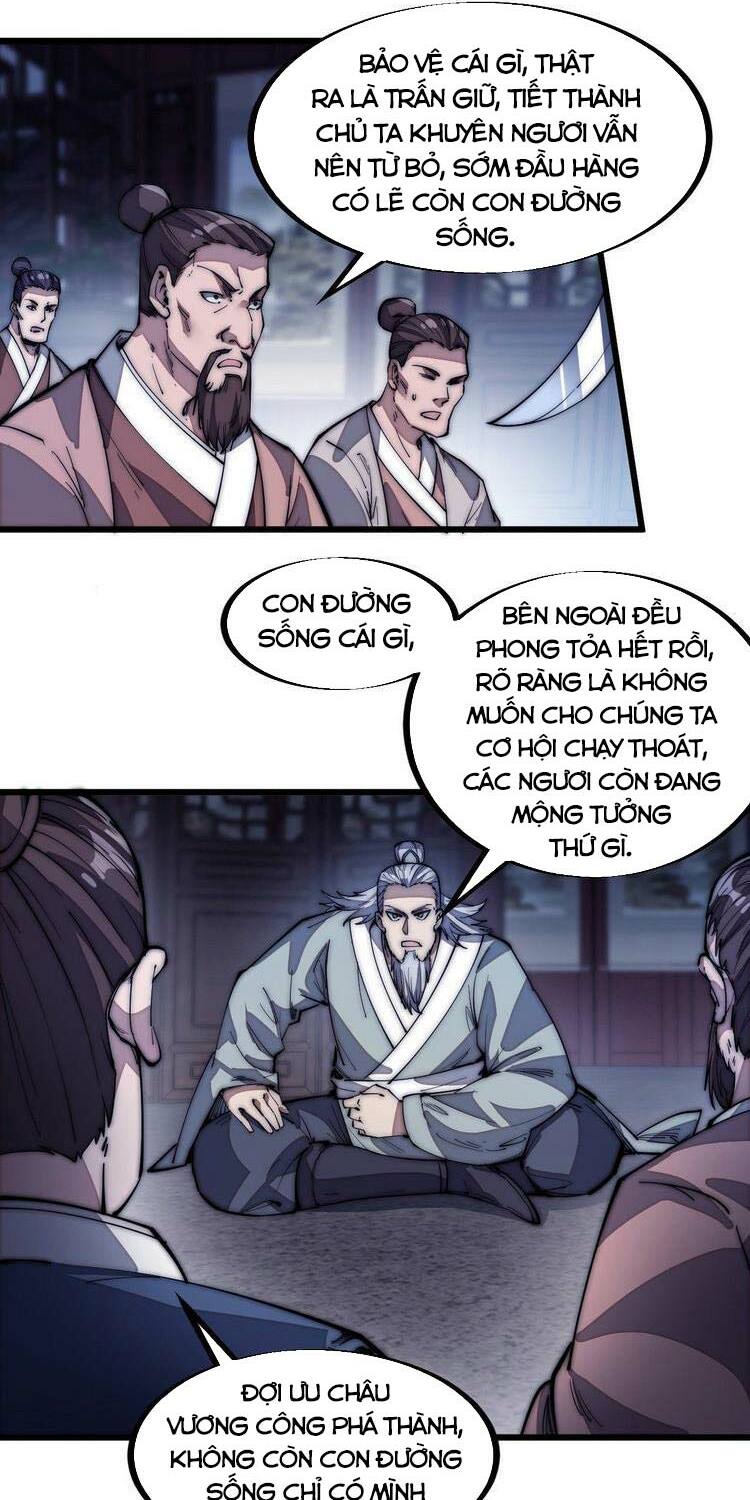 Ta Có Một Sơn Trại Chapter 124 - Page 18