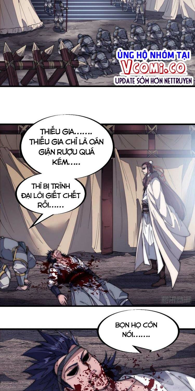 Ta Có Một Sơn Trại Chapter 124 - Page 2