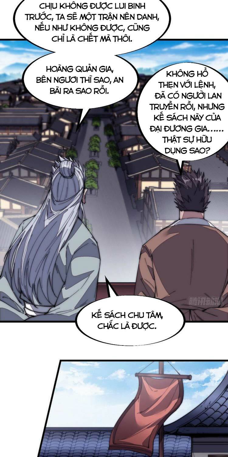 Ta Có Một Sơn Trại Chapter 124 - Page 24